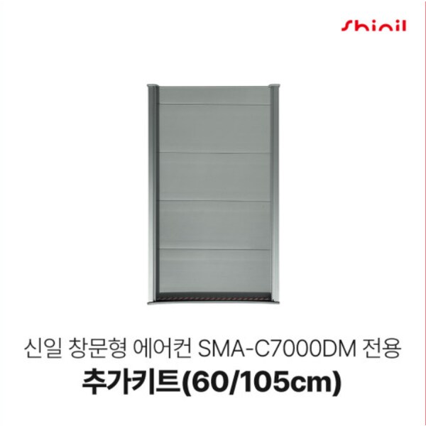 확대된 대표 상품이미지1