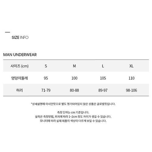 상품이미지7