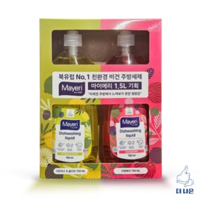 올케어 주방세제 750ml X 2입 / 무료배송