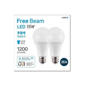  프리빔 LED15W 주광색_2P