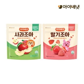 과일조아 8개세트