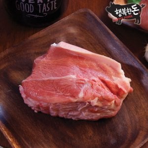 행복한돈 [국내산 냉장]돼지고기 앞다리살 전지 김치찌개용 제육볶음용 100g -당일발송