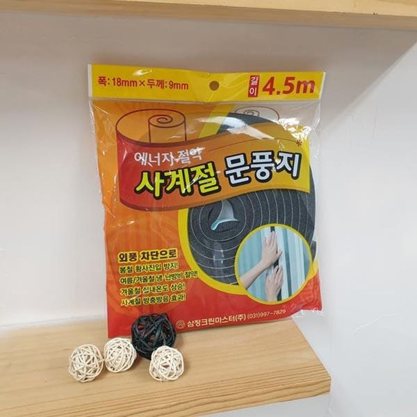 확대된 대표 이미지1