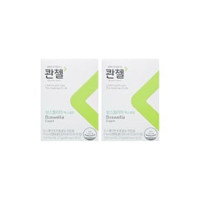 보스웰리아 세라트린 800mg x 30정 2개 / DY