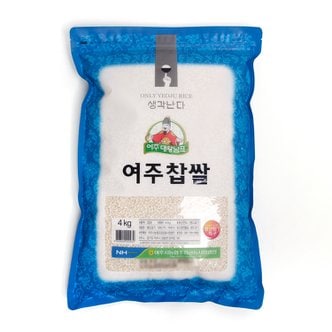 참쌀닷컴 대왕님표 여주 찹쌀 4kg