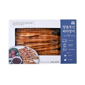  [냉장][국산] 양념 바다장어 (500g/팩)