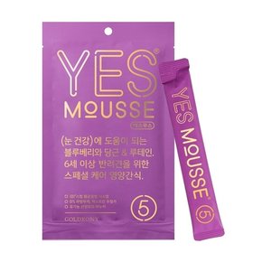 예스무스 60g(15g4p) 블루베리와 당근-눈건강 강아지 파우치형 간식