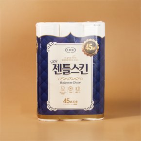 코디 젠틀스킨 45m*30롤(3겹)