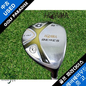 테일러메이드 혼마 2스타 BERES S-02 5번 18도 S 중고 5번 우드