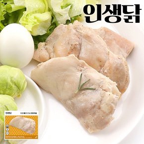 저염 닭다리살 오리지널 100g 50팩