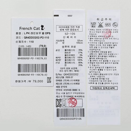 상품이미지6