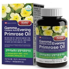 노블 감마리놀렌산 달맞이꽃종자유 180캡슐 3개월분 리놀렌산 비타민E 월경전증후군
