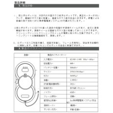 자동 창 청소기 자동 창 닦아 창 청소 로봇 가정용 [원터치] 유리 클리닝 로봇 로봇 클리너 고소