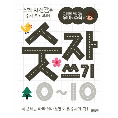 상품이미지1