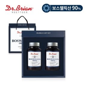 [직구][선물세트2개입] 닥터브라이언 보스웰리아 1800mg 100캡슐(총200일분)