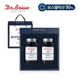 닥터브라이언 [직구][선물세트2개입] 닥터브라이언 보스웰리아 1800mg 100캡슐(총200일분)