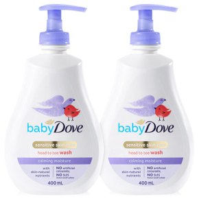 베이비도브 유아용 바디워시 어린이 바디클렌저 카밍 모이스처 400ml 2개