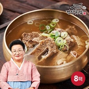 뼈없는갈비탕 800g x 8팩(M)