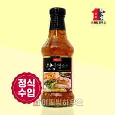 하이몬 월남쌈소스 295ml 샤브샤브 베트남 쌀국수 육수