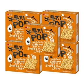 누룽지팝 142g x 5봉