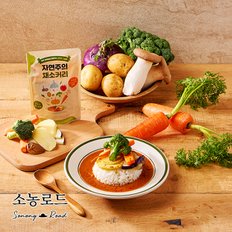 자연주의 채소커리 200g x 10팩 (10인분, 유기농채소 함유)