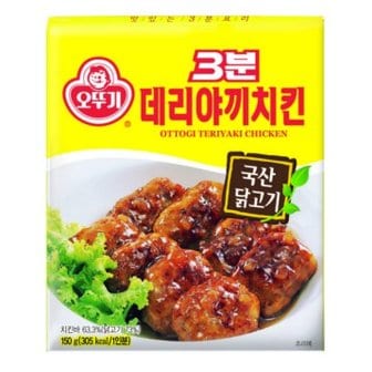  오뚜기 3분 데리야끼 치킨 150g 24입