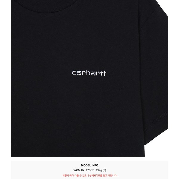 rep product image10
