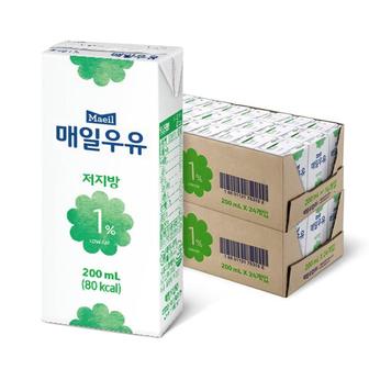 매일 멸균우유 저지방 1   200ml 48팩_P308880616