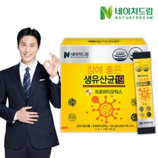 장에 좋은 생유산균19 2g x 30포(60g) 1박스