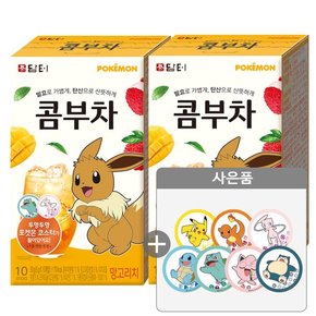 담터 포켓몬 콤부차 망고리치 10Tx2개+포켓몬코스터