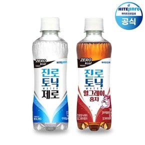 하이트진로 진로  제로 300ml x 12개 + 얼그레이홍차 300ml x 12개