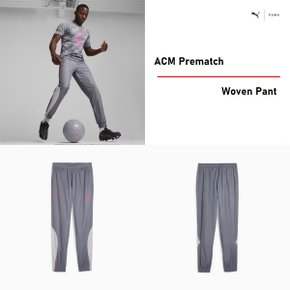 ACM AC밀란 프리매치 우븐 팬츠  774027-03 ACM Prematch Woven Pant