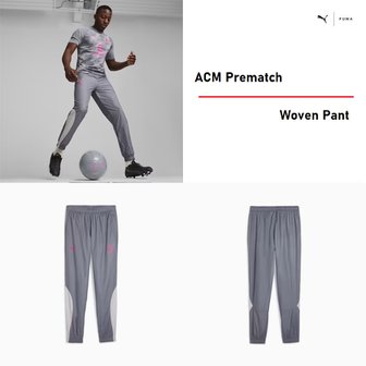 푸마 ACM AC밀란 프리매치 우븐 팬츠  774027-03 ACM Prematch Woven Pant