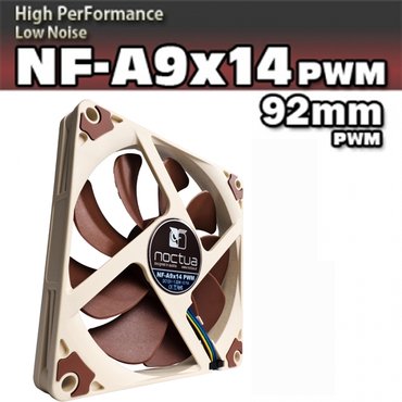 에스투씨엔아이 (NOCTUA) NF-A9x14 PWM