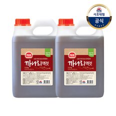 [사조]까나리액젓2.5KG x2개