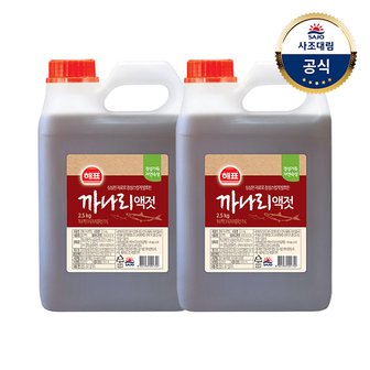 대림선 [사조]까나리액젓2.5KG x2개