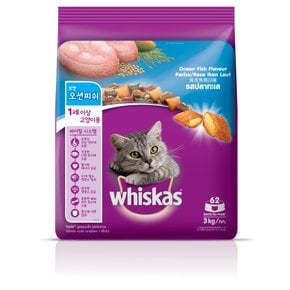 [위스카스 whiskas] 포켓 오션피쉬 3kg