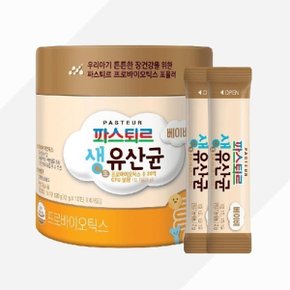 파스퇴르 생유산균 베이비  2g x 60포 (1캔)