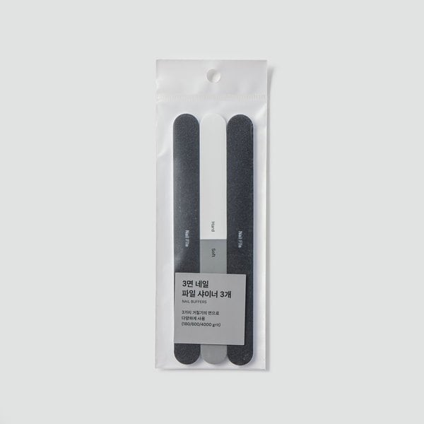 3면 네일 파일 샤이너 3개 J83N903017200