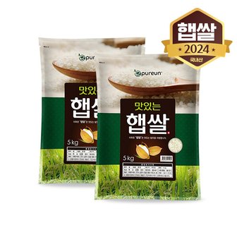 이쌀이다 [2024년산] 맛있는 햅쌀 5kg x 2개