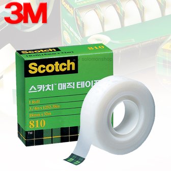 솔로몬샵 3M매직테이프리필810R 18x32M/3M매직테이프/쓰리엠테이프/3M테이프/테이프디스펜스/매직테이프