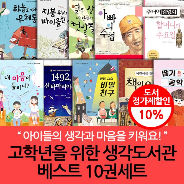확대된 대표 이미지1