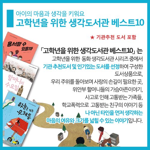 이미지2