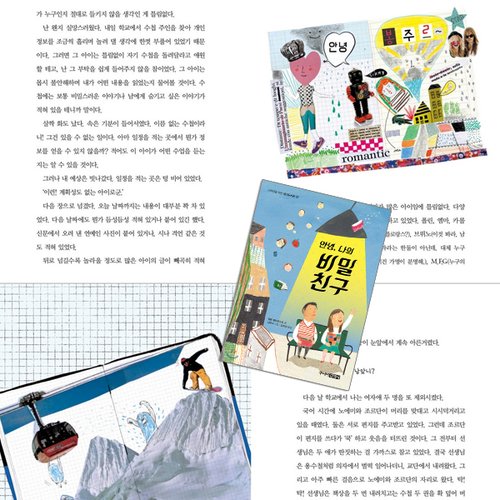이미지5