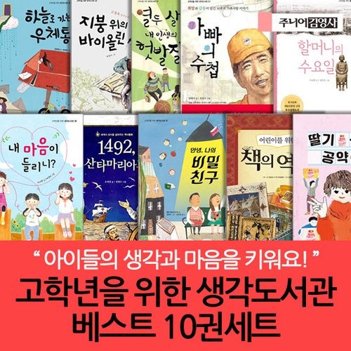 이미지10