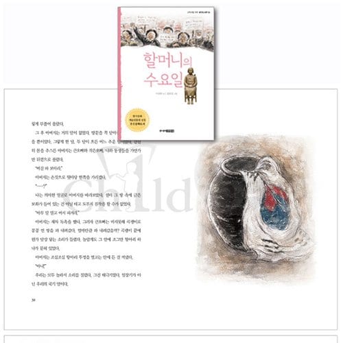 이미지5