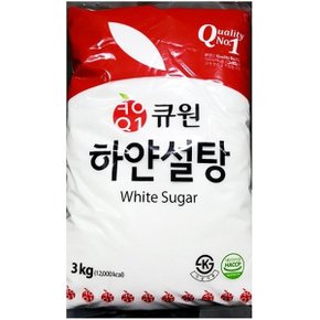 설탕 정백 삼양 3kg 흰설탕 정백당 조미료 식자재