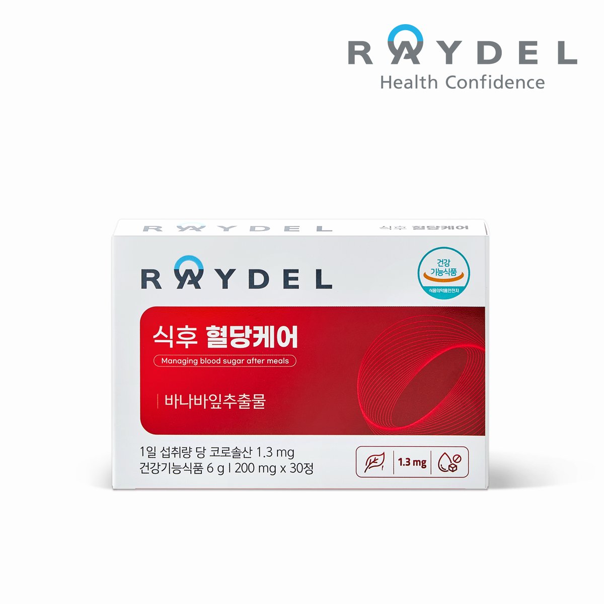 확대된 대표 상품이미지1