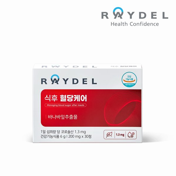 식후 혈당케어(30정) 바나바잎추출물