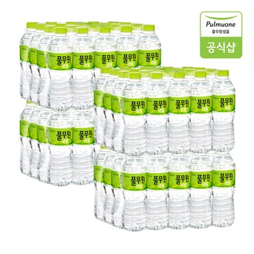 풀무원 샘물 풀무원샘물 생수 500mL X 80병